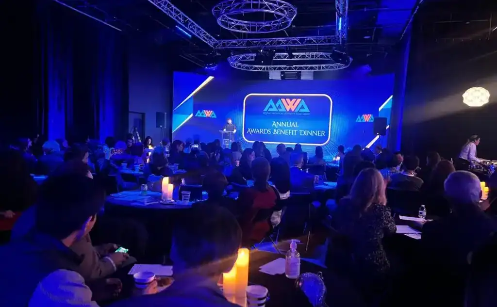 Corporate Holiday Party Event Space